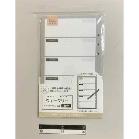 MFペーパーリフィル ウィークリー30P
